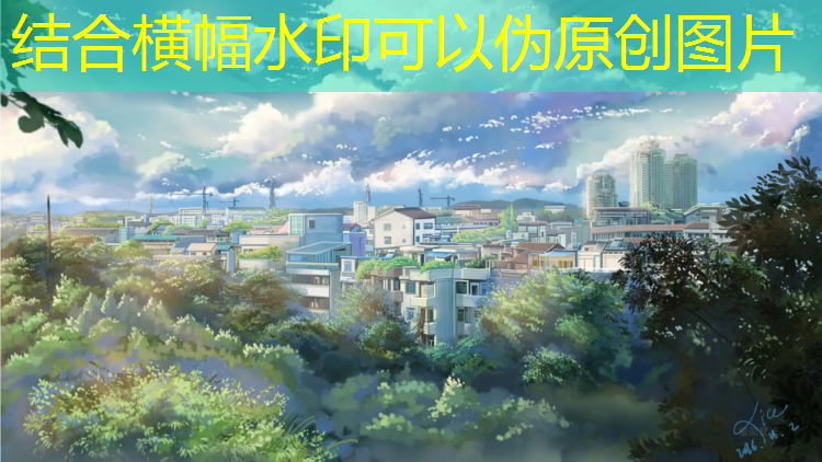 温州预制型塑胶跑道价格