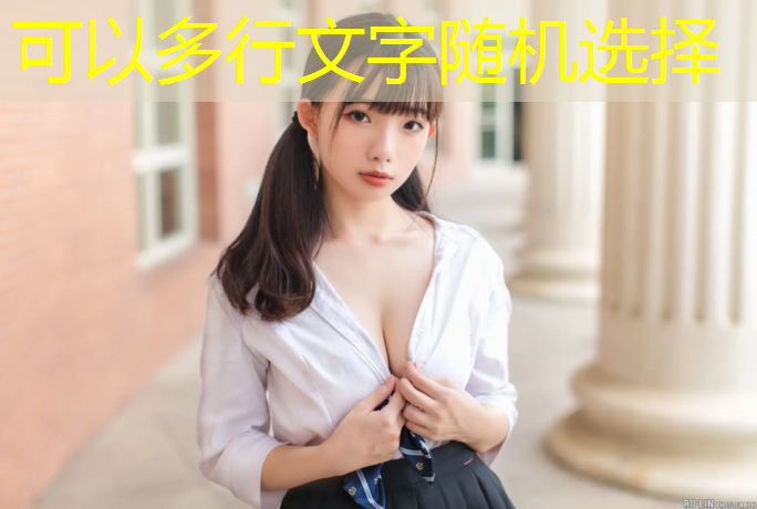 田径无器材练习上肢力量