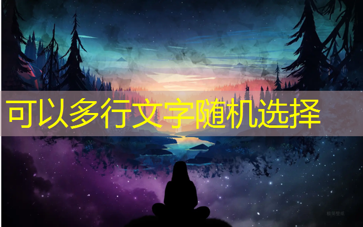 眉山环保塑胶跑道施工