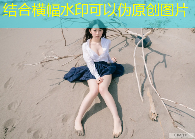 沧州学校塑胶跑道寿命