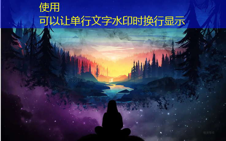 室外塑胶跑道要多久