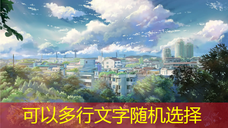 肇庆软球场塑胶跑道施工