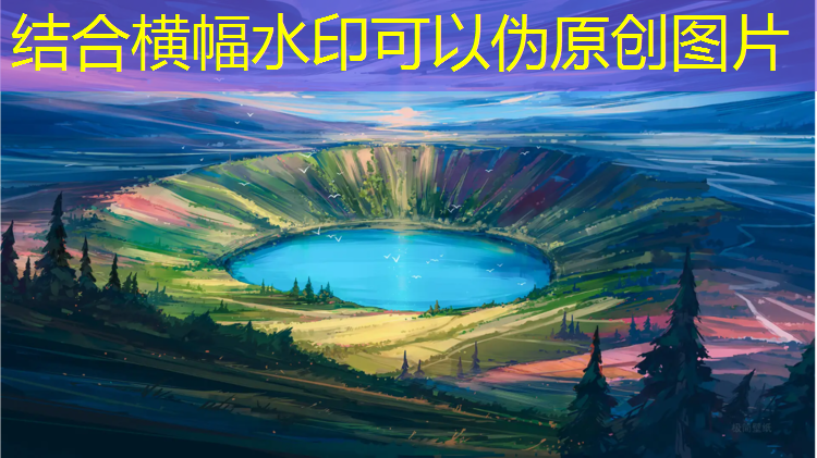 室内健身慢摇
