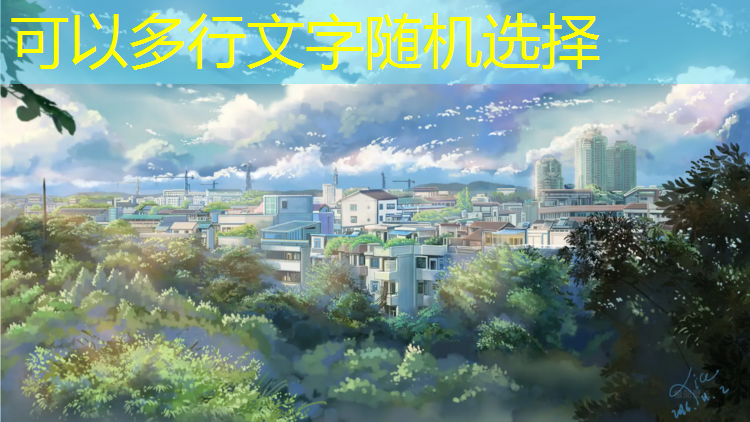 郑州预制型塑胶跑道