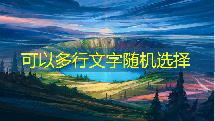吴忠新型塑胶跑道建筑风格