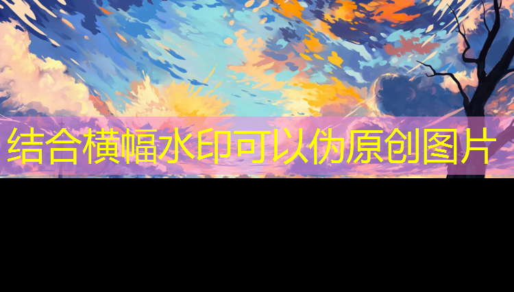 泉州环保塑胶跑道建设