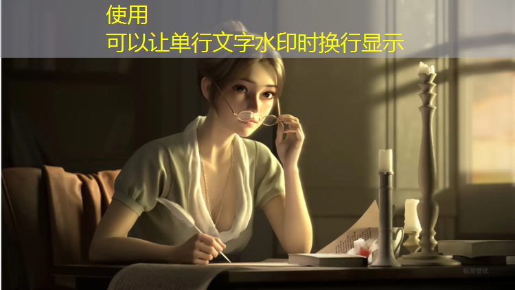 塑胶跑道检测合同