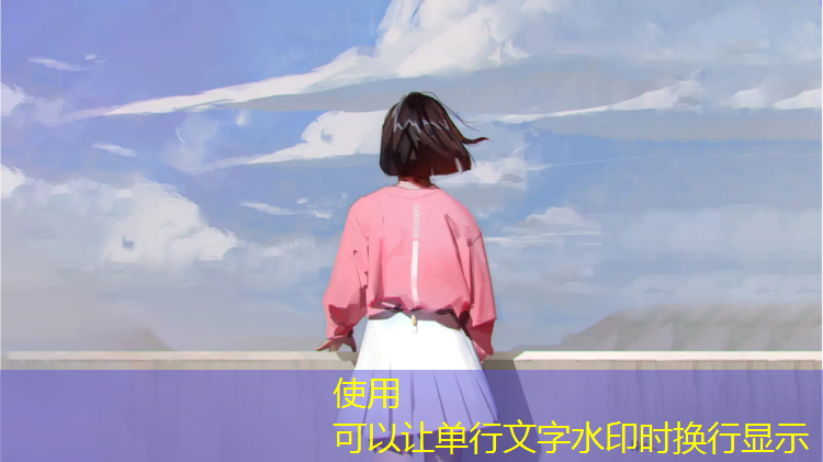塑胶跑道补坑方法