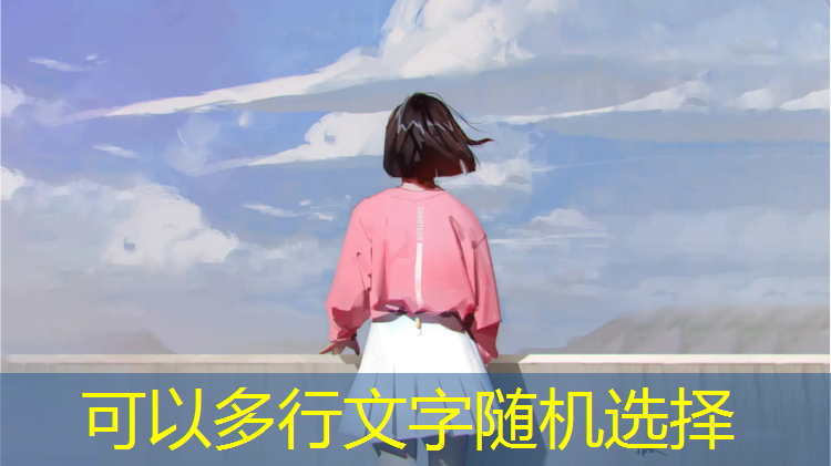 塑胶跑道上橡胶丁鞋