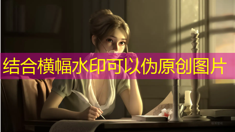 塑胶跑道下雨后变蹦床