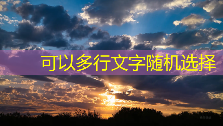嘉兴透气型塑胶跑道环保
