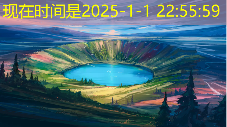 塑胶跑道规定厚度多少_