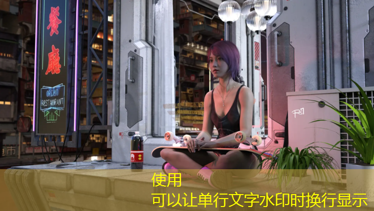 内蒙公园塑胶跑道建设