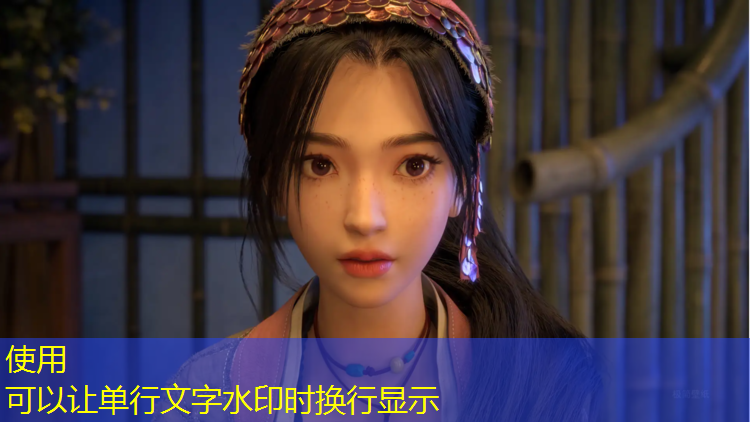 塑胶跑道颗粒设计招聘