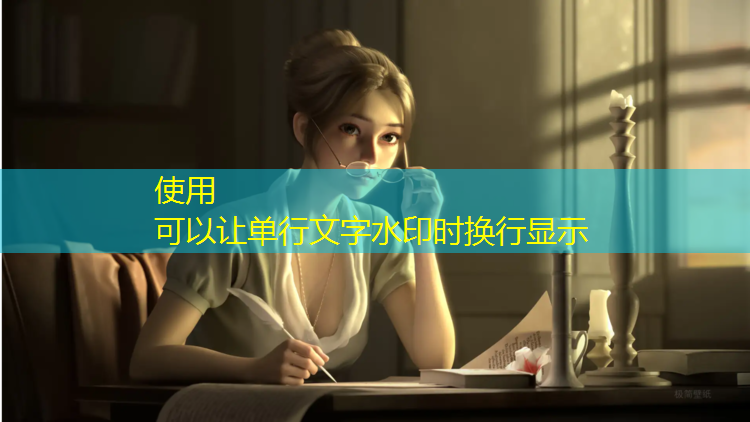 去掉鞋上塑胶跑道颜色