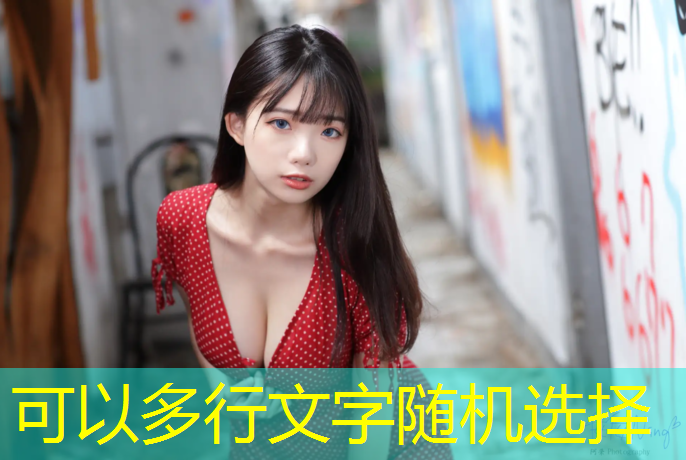 体育场地塑胶跑道订做商家