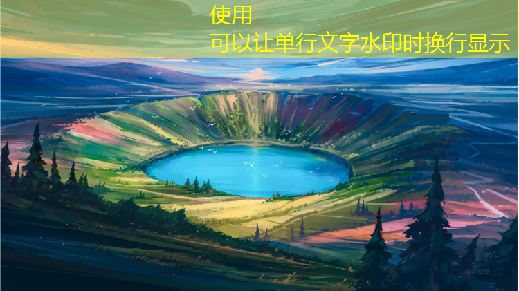 文山塑胶跑道材料生产