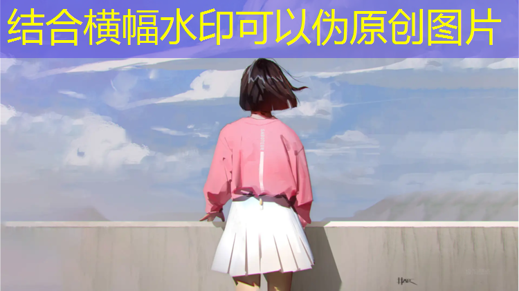 网球网前被打怎么办_