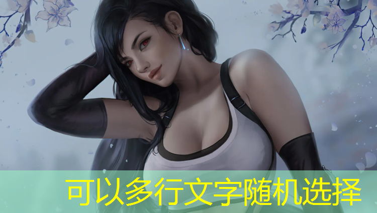 凤城全塑型塑胶跑道