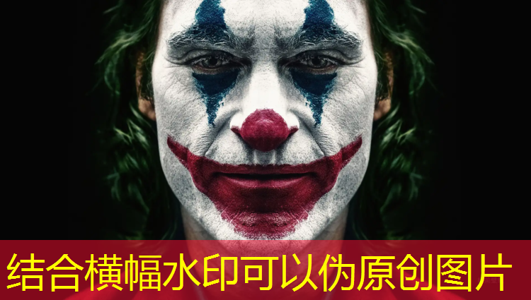遮阳人造草皮塑胶跑道