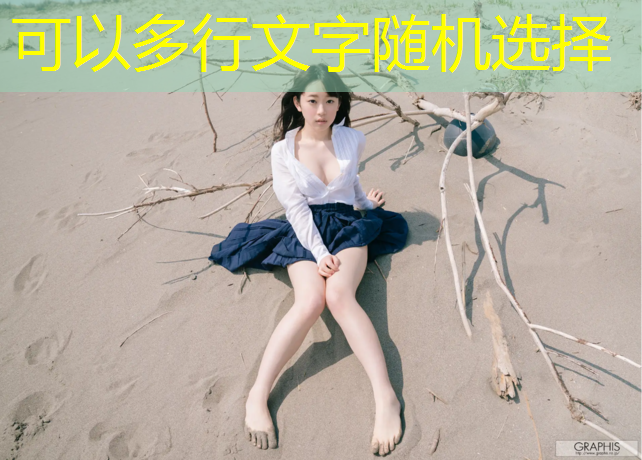 周口网球场塑胶跑道