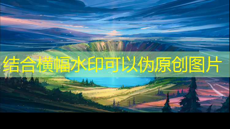 操场塑胶跑道什么材质