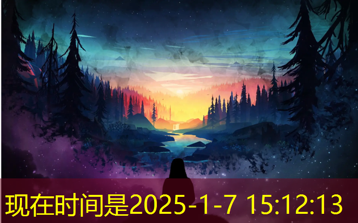 临汾汾河公园塑胶跑道吗_