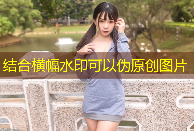 信阳彩砂塑胶跑道
