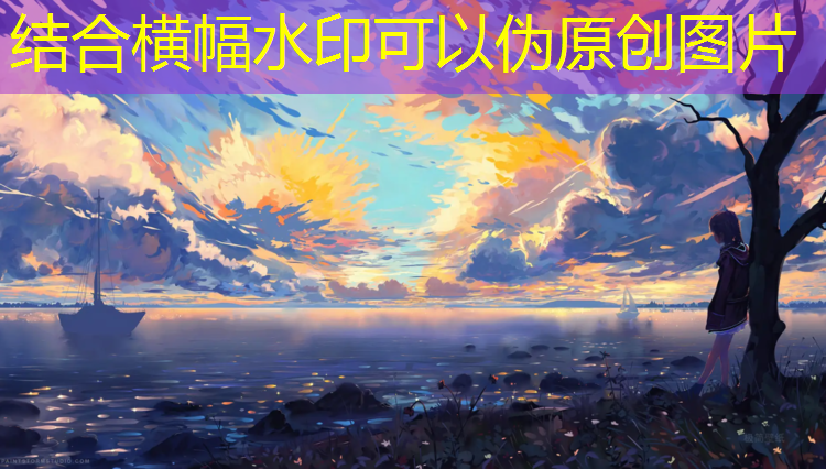 宁明塑胶跑道施工