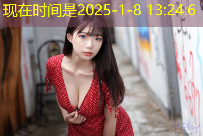 室内塑胶跑道厚度标准