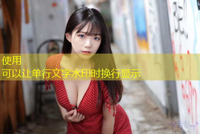 塑胶跑道真的是塑料吗_