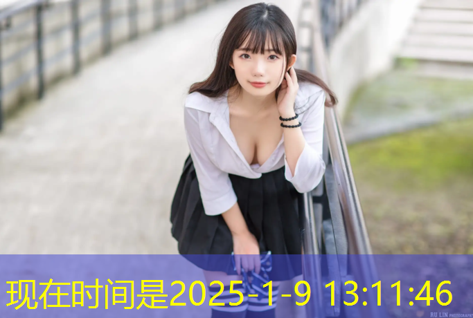 日喀则塑胶跑道报价