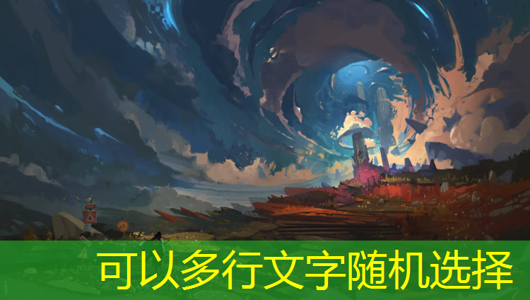 南平塑胶跑道清理