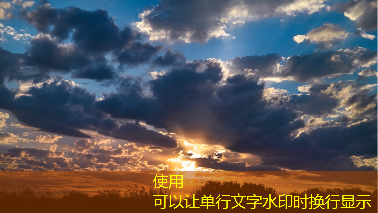 绵阳小区塑胶跑道材料生产