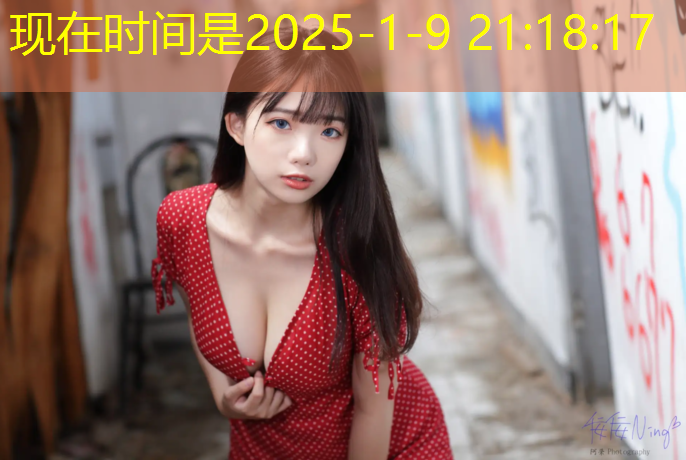 体操球舞张玲