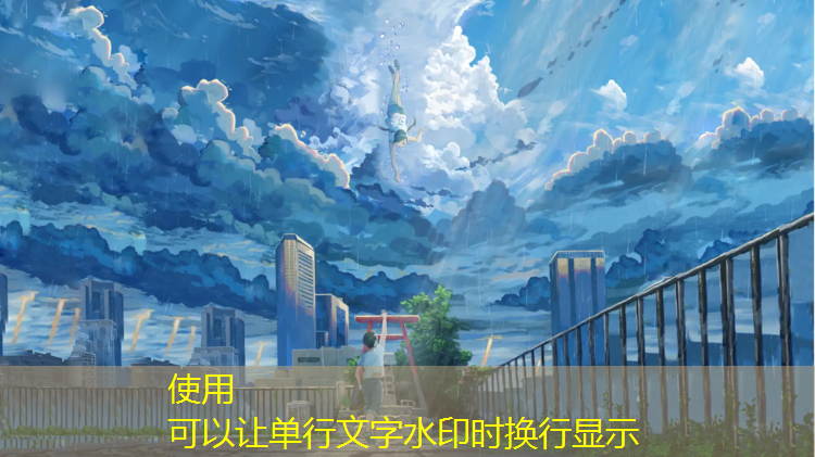 塑胶跑道净宽多少米_