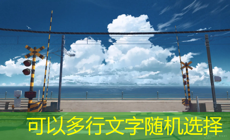 德兴户外塑胶跑道