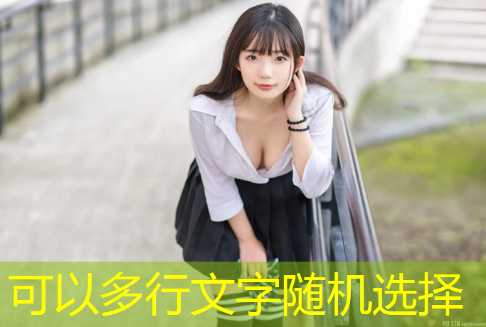 昭州中学塑胶跑道