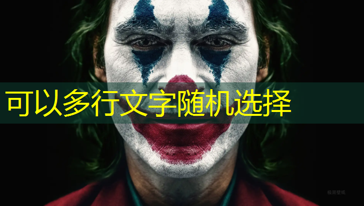 两人抬体操垫