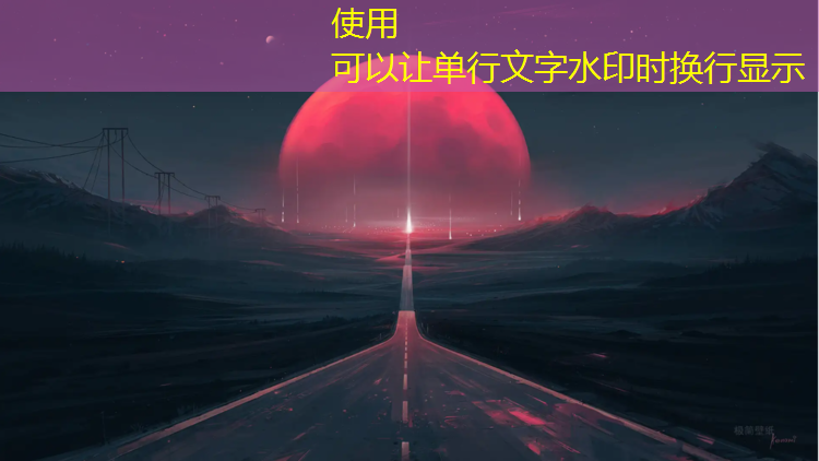 铜陵透气型塑胶跑道材料