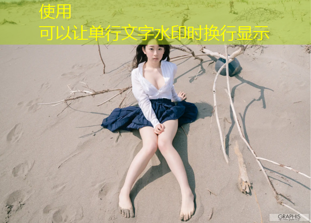学校塑胶跑道新规定最新