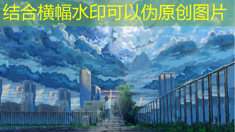 我来为你铺路亲子游戏体操垫