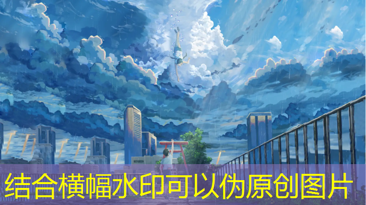 成都拆除塑胶跑道