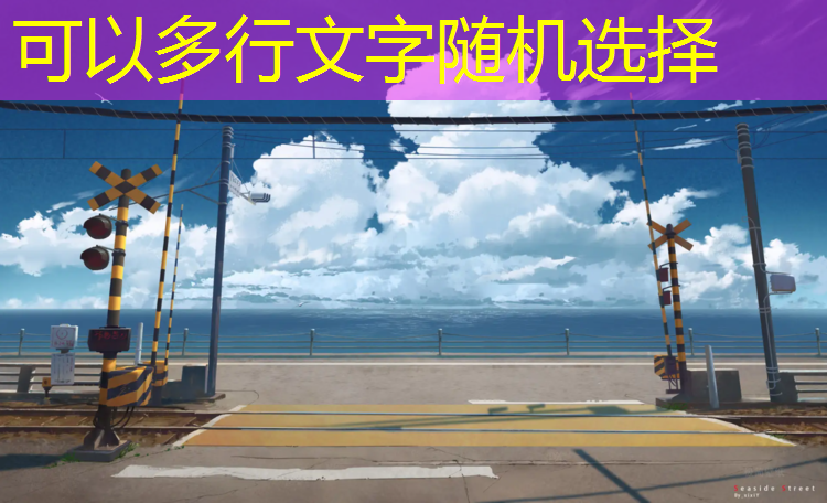 塑胶跑道可以跑赛车吗_