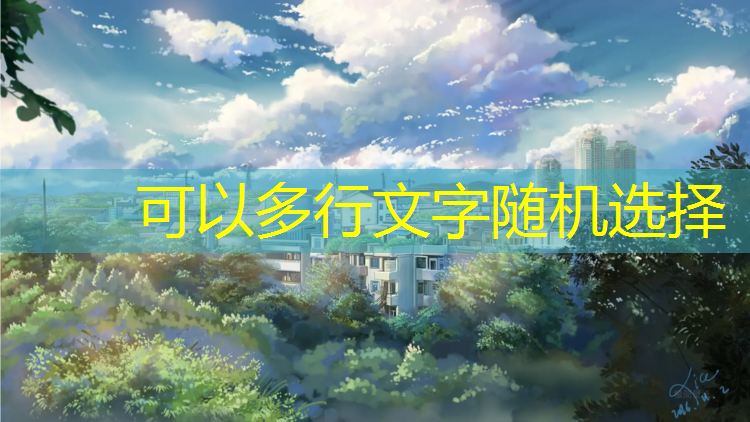 塑胶跑道属于工程吗_