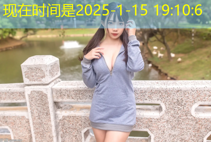 体育设施塑胶跑道材料