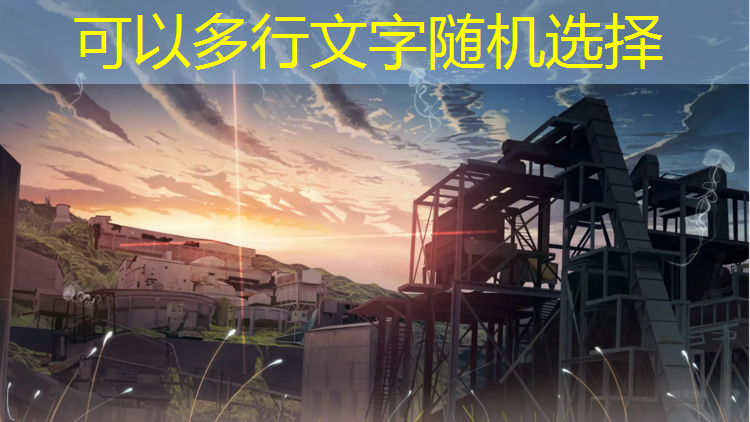 塑胶跑道事故