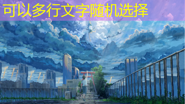 小汽车能开塑胶跑道吗_