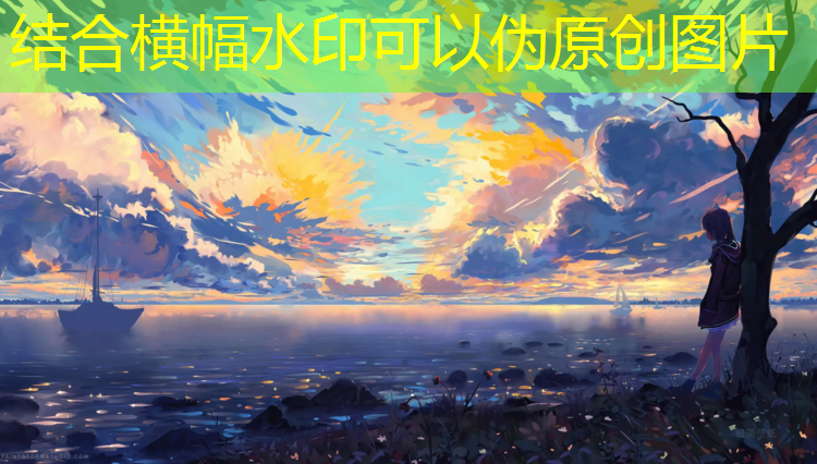 新疆塑胶跑道翻新