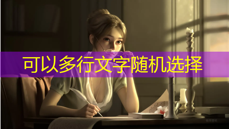 塑胶跑道怎么填充砂